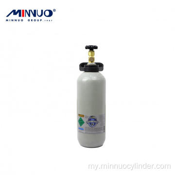 5L Gas Cylinder ရောင်းရန်ရှိသည်။